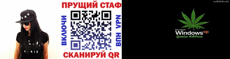 Какие есть наркотики Богданович Гашиш  Меф мяу мяу 