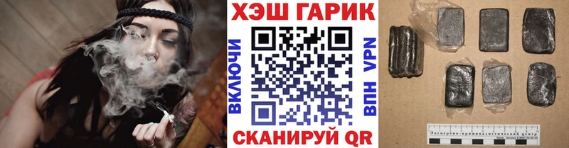ГАШИШ гашик  Богданович 