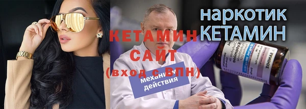 тгк Абдулино