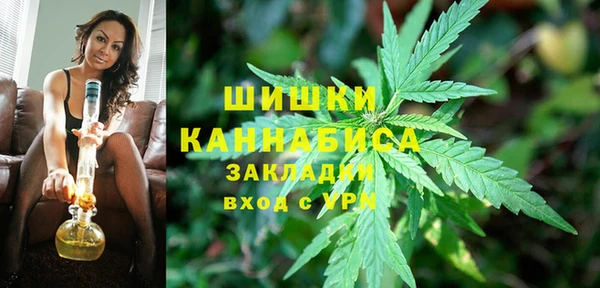 тгк Абдулино