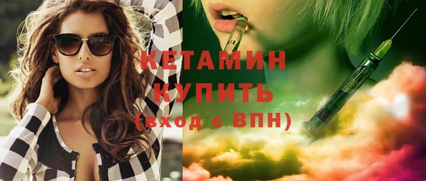 тгк Абдулино