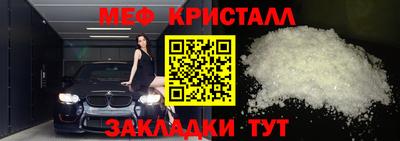 каннабис Владимир