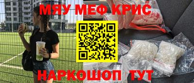 каннабис Владимир