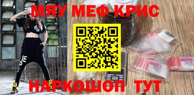 каннабис Владимир