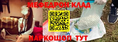 каннабис Владимир
