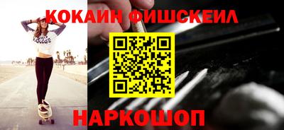 каннабис Владимир