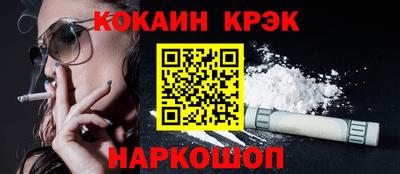 шишки Владикавказ