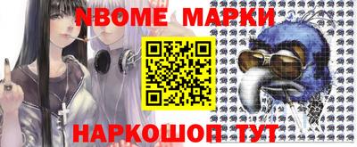 гидропоника Владивосток