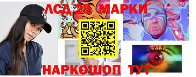 гидропоника Владивосток