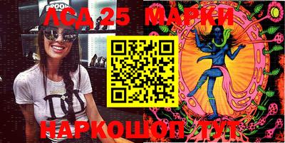 гидропоника Владивосток