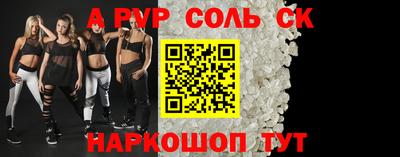 гидропоника Владивосток