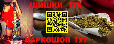 каннабис Владимир