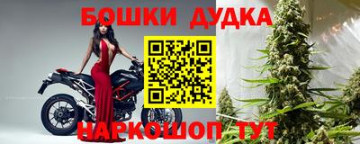каннабис Владимир