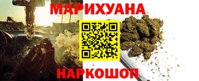 каннабис Владимир