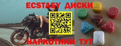 гидропоника Владивосток