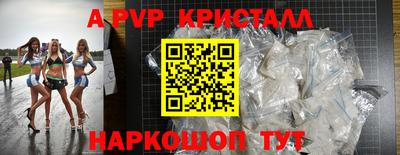 каннабис Владимир