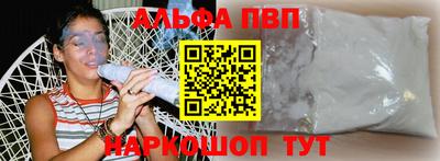 гидропоника Владивосток