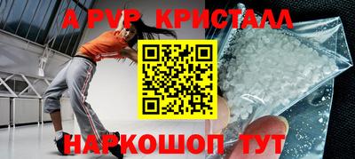 гидропоника Владивосток