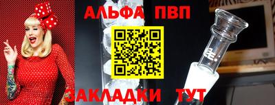 каннабис Владимир