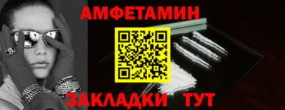 гидропоника Владивосток