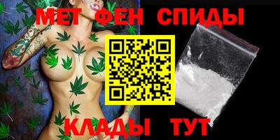 шишки Владикавказ