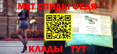 каннабис Владимир