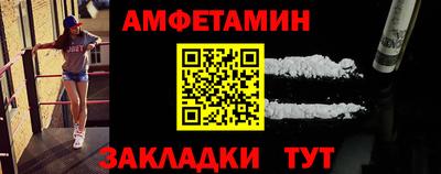 шишки Владикавказ