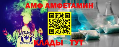 шишки Владикавказ