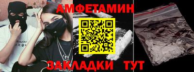 каннабис Владимир