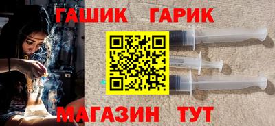 гидропоника Владивосток