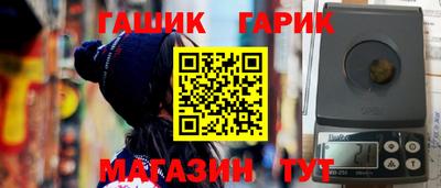 гидропоника Владивосток