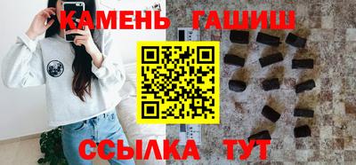 мефедрон Холмск