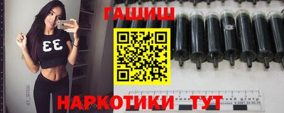 каннабис Владимир