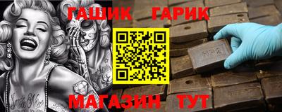 гидропоника Владивосток