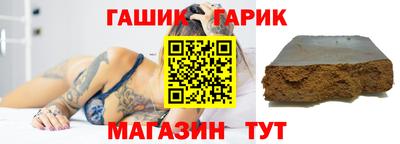 каннабис Владимир