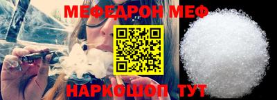 каннабис Владимир