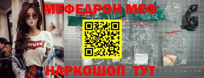 каннабис Владимир