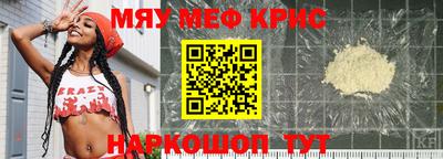 шишки Владикавказ