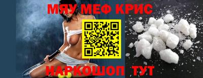 каннабис Владимир