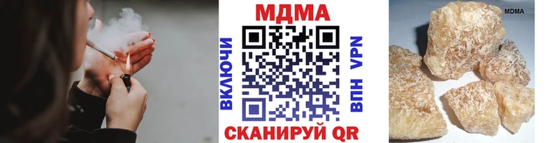 MDMA VHQ Богданович