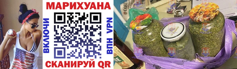 ссылка на мегу ССЫЛКА  Богданович  Марихуана Ganja  купить  сайты 